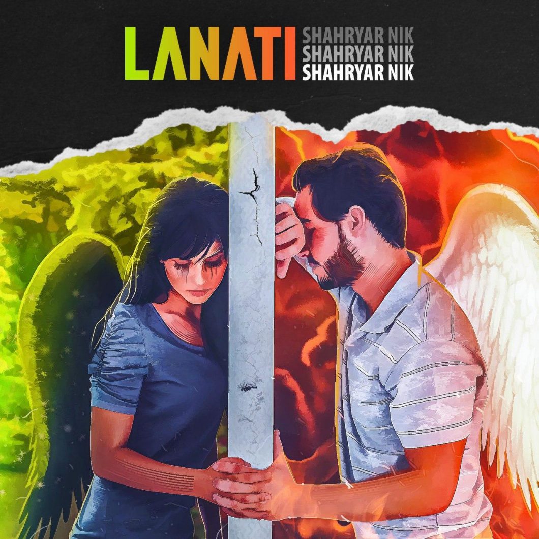Shahryar Nik – Lanati